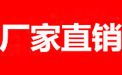 轉(zhuǎn)子泵